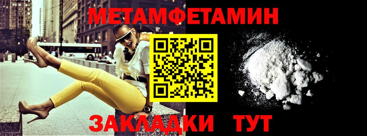 АМФ 97%  АМФ  АМФ  Вход с VPN  Верхний Уфалей 