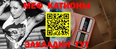 кокс Малгобек