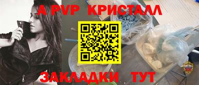 COCAINE Малоярославец