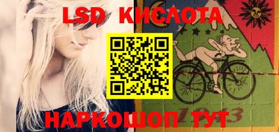 кокс Малгобек