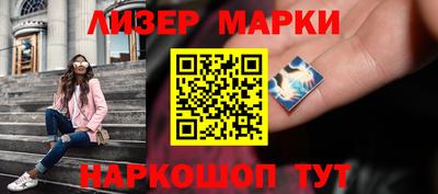 COCAINE Малоярославец