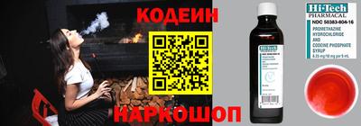 кокс Малгобек