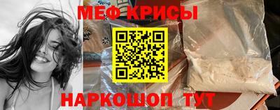 кокс Малгобек