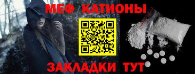 COCAINE Малоярославец