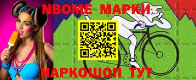 COCAINE Малоярославец