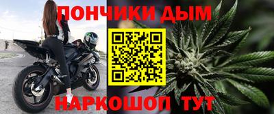 гидра Мариинск