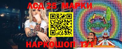 кокс Малгобек