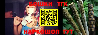 гидра Мариинск