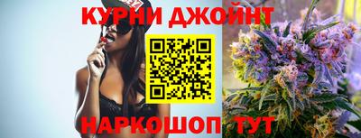 COCAINE Малоярославец
