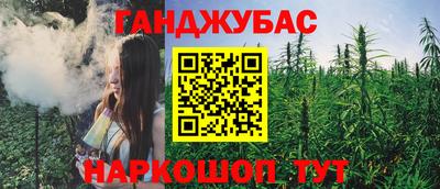 COCAINE Малоярославец