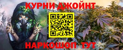 кокс Малгобек