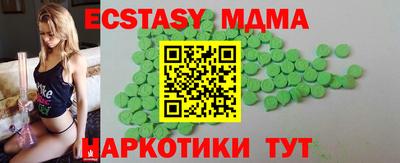 кокс Малгобек