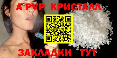 COCAINE Малоярославец