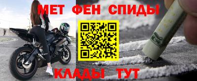 COCAINE Малоярославец