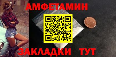 COCAINE Малоярославец