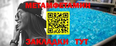кокс Малгобек