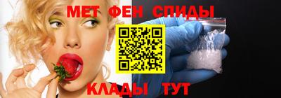 гидра Мариинск
