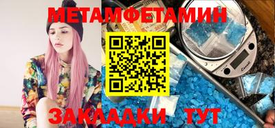 COCAINE Малоярославец