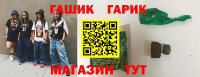 COCAINE Малоярославец
