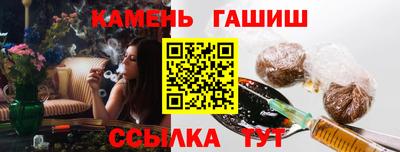 COCAINE Малоярославец