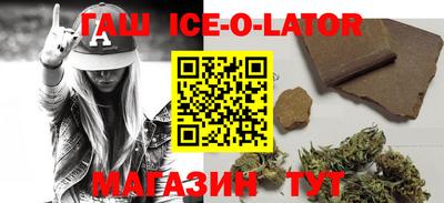 COCAINE Малоярославец