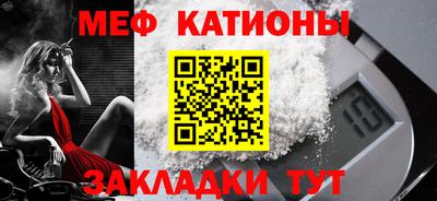 COCAINE Малоярославец