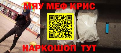 COCAINE Малоярославец