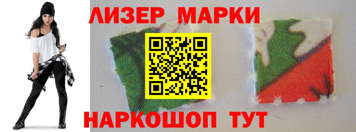 Верхний Уфалей  LSD-25 экстази кислота  Вход с VPN  hydra сайт  Лсд 25 экстази кислота 